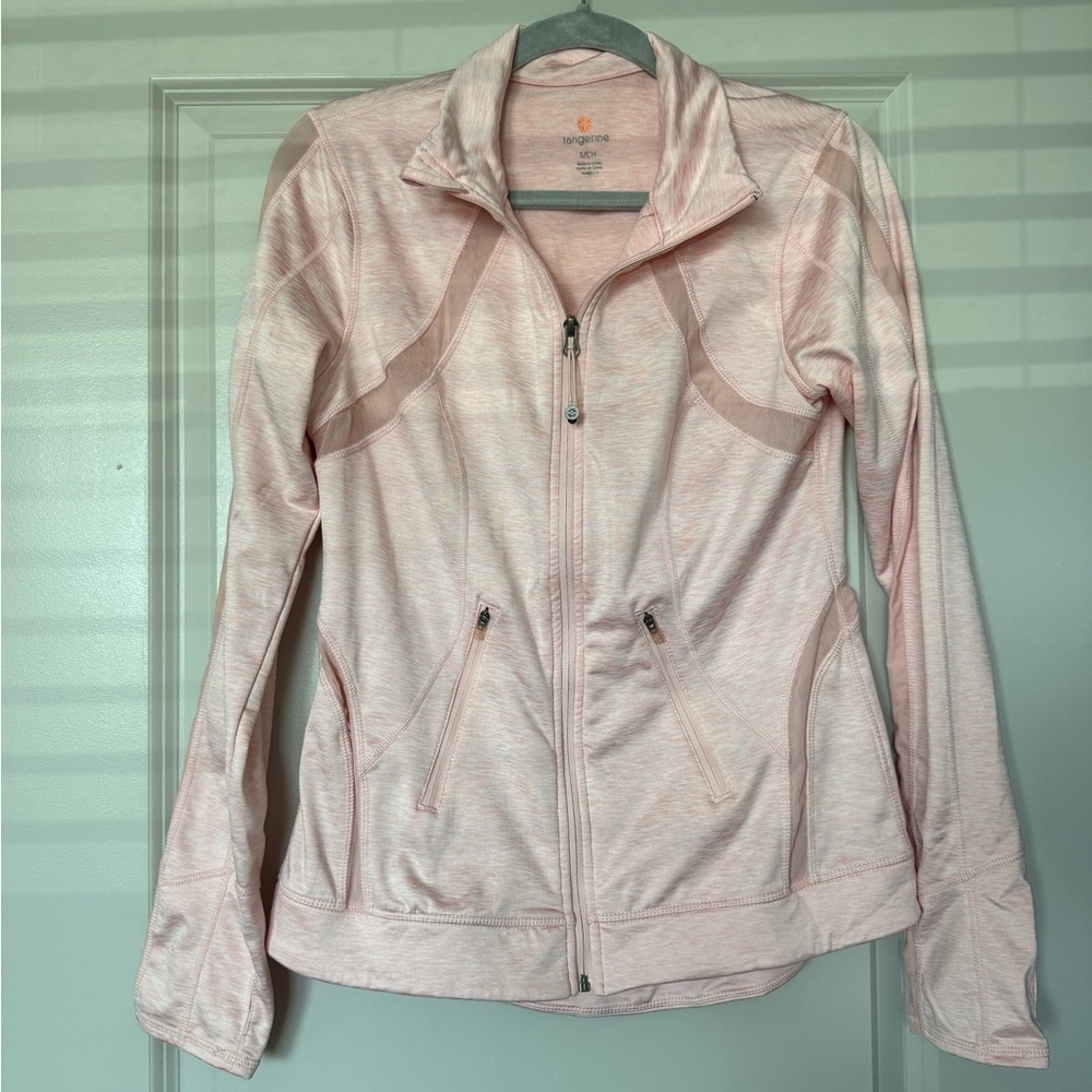 Tangerine Women's Light Pink Athletic Jacket